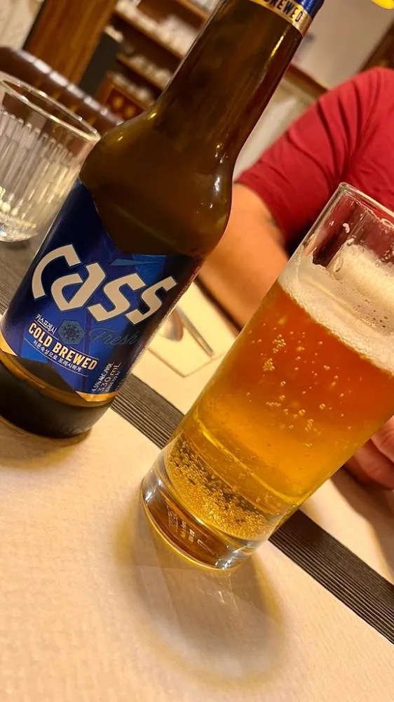 Bière Cass