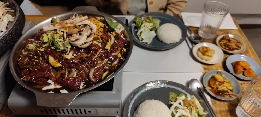 Bulgogi Émincé D'onglet de Boeuf Sauce Coréenne